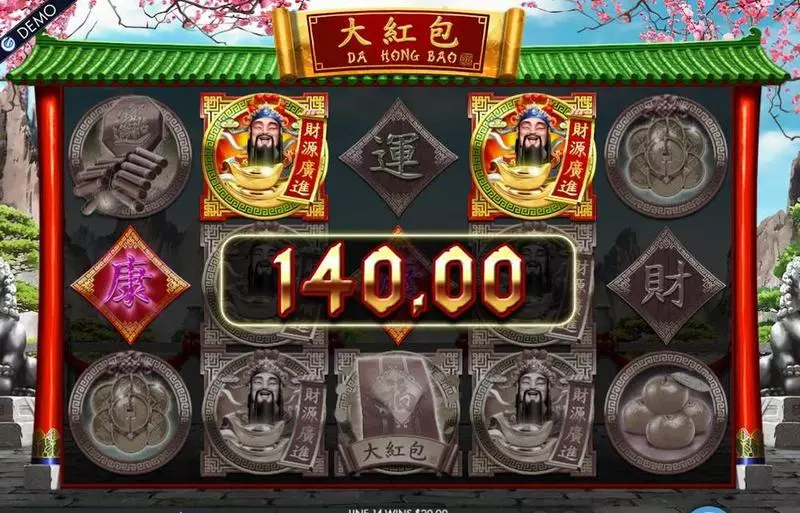 Da Hong Bao Genesis Slot Game released in December 2017 - Free Spins