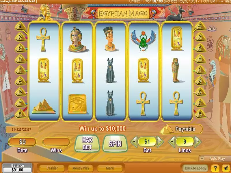 Egyptian Magic NeoGames Slot Game released in   - 