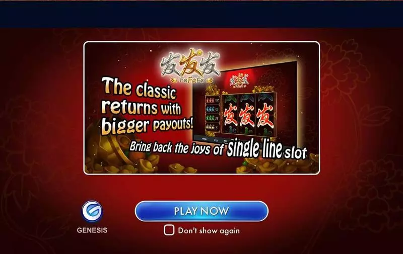 Fa Fa Fa Genesis Slot Game released in January 2018 - 