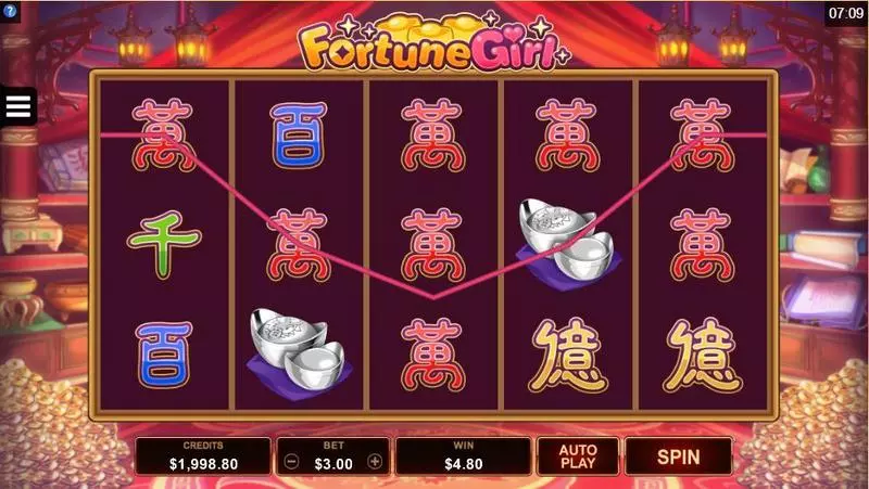 Fortune Girl Microgaming Slot Game released in May 2017 - Free Spins